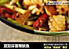 豆豉蒜苗爆鱿鱼的做法