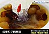 红枣杞子炖燕窝的做法