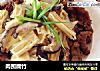 肉围腐竹的做法