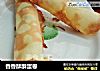 香香酥酥蛋卷的做法
