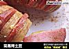 简易烤土豆的做法