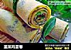 韭菜鸡蛋卷的做法