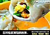 怎样包皮薄馅鲜的弹牙大馄饨——煮一锅富含天然抗生素的美味馄饨的做法
