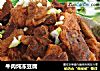 牛肉炖冻豆腐的做法