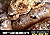 全麦小欧包红糖桂圆包的做法