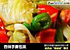香辣手撕包菜的做法