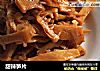 甜辣笋片的做法