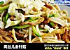 肉丝儿金针菇的做法