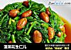 菠菜花生仁儿的做法