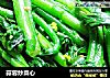 蒜蓉炒菜心的做法