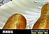 黑麦面包的做法
