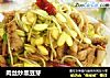 肉丝炒黑豆芽的做法