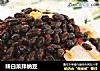 辣白菜拌纳豆的做法