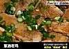 葱油老鸡的做法