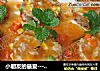 小朋友的最爱---鲮鱼胶蒸时蔬的做法