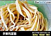 手擀鸡蛋面的做法