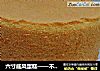 六寸戚风蛋糕——不开裂的蛋糕的做法