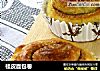桂皮面包卷的做法