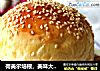 荷美尔培根，美味大不同——培根蛋堡的做法