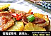 荷美尔培根，美味大不同——香辣培根炒青笋的做法