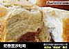 奶香豆沙吐司的做法