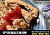 空气炸锅版无骨鸡柳的做法