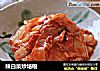 辣白菜炒培根的做法