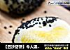 【豆沙甜饼】令人温暖的朴素味道的做法