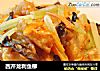 西芹龙利鱼柳的做法