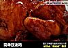 简单豉油鸡的做法