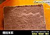 提拉米苏的做法