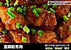 莲藕粉蒸肉的做法
