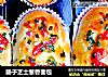 肠子芝士葱香面包的做法