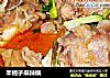 羊蝎子麻辣锅的做法