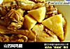 山药焖鸡腿的做法