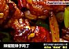 辣椒版辣子鸡丁的做法