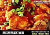 西红柿鸡蛋打卤面的做法