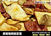 黑椒培根鲍杏菇的做法