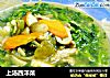 上汤西洋菜的做法