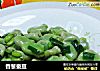 香葱蚕豆的做法