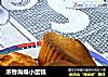 浓香海绵小蛋糕的做法