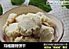 玛格丽特饼干的做法