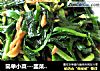 简单小菜---韭菜炒肉丝的做法