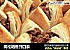 肉松培根开口酥的做法