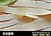 彩色面条的做法