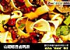 山胡椒香卤鸭肝的做法