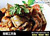泡椒三文鱼的做法