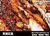 煎黄花鱼的做法