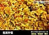 泡菜炒饭的做法