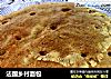 法国乡村面包的做法